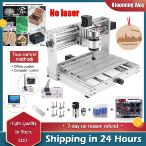 3018PRO-MAX DIY CNC Machine | Aluminum Alloy Frame W/ Offline Control | 200W Spindle For Wood/Plastic/Aluminum