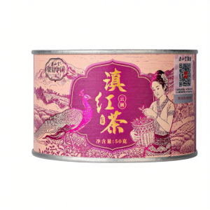 Zheng Shantang | Junmei Yunnan Black Tea Cans