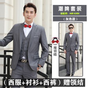 Best Man Wedding Suit Three-Piece Set Long Sleeve Dress Shirt Formal Wear Winter Groomsmen Matching Outfit Large Size Mens Vest