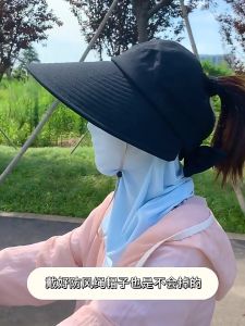 Nón Vải Vành Cụp Chống Nắng Hở Đầu Đính Nơ Phối Chữ RQN2303 - requane