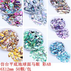 Acrylic Rhinestones Grid Face Imitation Taiwan Flat Bottom Turtle Eye Box Bag Stickers Loose Beads Fashion Jewelry Accessories