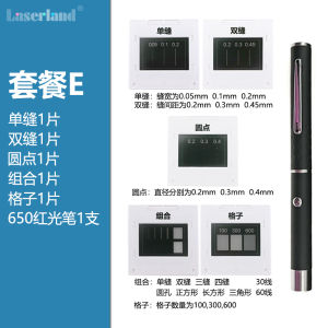 Physics Experiment Equipment Single Slit Youngs Double Slit Interference Instrument Diffraction Grating Narrow Slit Aperture Lens