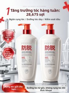RUYI | Anti-Hair Loss Ginger Shampoo