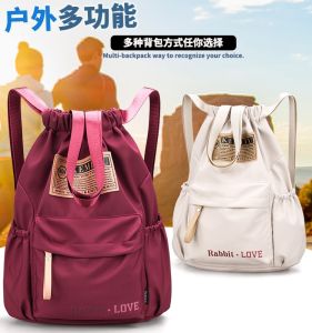 Backpack Mens Lightweight Simple Drawstring Bag Drawstring Leisure Fashion Travel Backpack Primary and Secondary School Students Tuition Bag Women