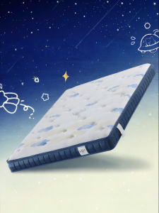 Eco-friendly S Shape Spine-support Latex Jute Childrens Mattress