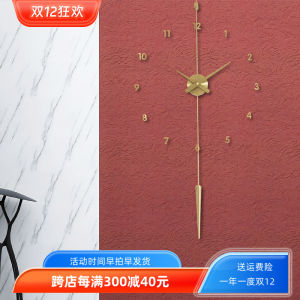 Modern Luxury Quartz Wall Clock Silent Brass Living Room Decorative Clock Nordic Minimalist Personalized Home Large Clock