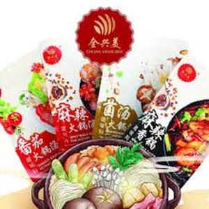 CHB Mala Soup Base / Mushroom Soup / Tomato Soup / Mala Stir Fried Instant Soup Mix 全兴美火锅汤底/番茄/菌菇裩/麻辣/麻辣香锅
