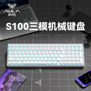 AULA | Wireless Mechanical Gaming Office Keyboard
