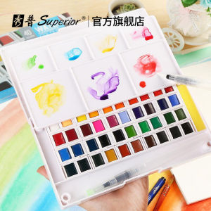 Professional Art Student Solid Watercolor Paint Set Beginner Drawing Tools Non-toxic 48 Colors Portable Small Box for Children