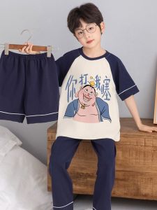 SHAPRA | Cartoon Nezha Boys Cotton Sleepwear