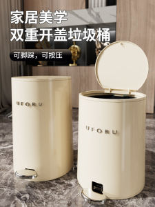 Large Capacity Foot Pedal Trash Can for Living Room Kitchen Bathroom High Aesthetic Value Luxury Home Use with Lid
