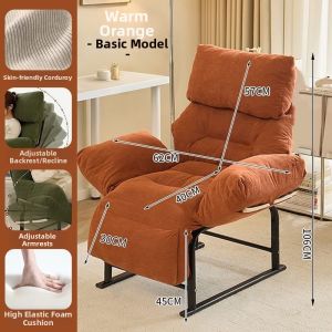 YOUDIANNIU | Multipurpose Reclining Leisure Chair