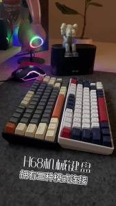 ＜1220＞  Vết Nứt H68 Bàn Phím Cơ Ba Chế Độ Không Dây RGB Bàn Phím Bluetooth Trò Chơi Văn Phòng Máy Tính Có Thể Thay Thế Nóng