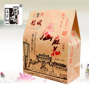 Traditional Handmade Snack 200g Longevity Fortune Town Dragon Phoenix Ancient Town Handmade Traditional Pastries Sugar Coated Snacks