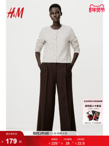 Comfortable Fashionable Long Sleeve Knitted Cardigan HM Womens Winter Wool Blend Polyester Acrylic Wool Spandex Open Style