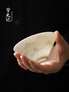 High-End Hand-Painted Yangliyu Ink Mountain Ceramic Tea Cup Single Owner Cup Personal Use Gongfu Tea Ceremony Lid Bowl