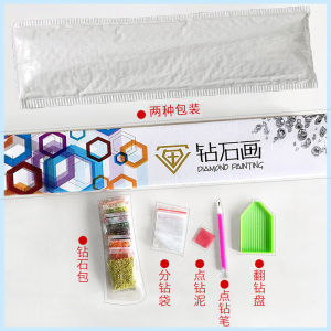 DIY 5D Diamond Painting Lukisan Full Drill Tanpa Frame Medium seri E
