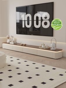 DMX | Slim Narrow Floor Standing Cream Style TV Cabinet