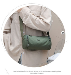 TANFAN | Light Stylish Crossbody Bag