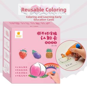 XIAOSHUGUOGUO | Wipeable Durable Educational Drawing Book for Toddlers