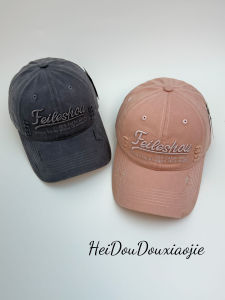 Retro White Letter Baseball Cap Womens Summer Face Slimming Wide Brim Sunscreen Spring Autumn Duckbill Hat Trendy