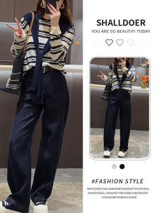 Shalldoer | Bộ đồ hai mảnh nữ thu đông sọc dệt kim dài rộng quần jeans cạp cao thường ngày thoáng khí thoải mái