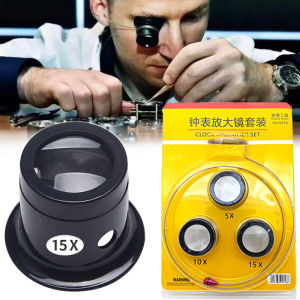 5X10X15X20X Magnifying Glass Clip on Magnifier for Watchmaker Jewelry Watch Repair Tools Loupe Eyepiece Magnifiying Glass Watch