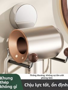 WEIMEIYUAN | Stainless Steel Bathroom Hair Dryer Holder No Drilling Required