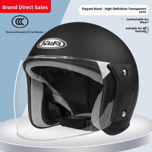 Kaifa| 3C Certified Electric Bike Half Helmet