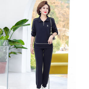 DTHN | Elegant Sporty Leisurewear Set for Elderly Women Plus Size