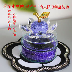 Car Crystal Apple Perfume Solar Rotate Aromatherapy Goddess Style Car Interior Decoration High-End Car Creativity Ornaments