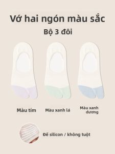 JINGCHI | Vớ Mỏng Hơi Cotton Không Trượt Tách Ngón Chân Mùa Hè