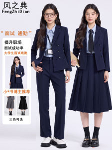 Womens Suit Set Interview Wardrobe Essential Elegant Miniature Professional Sensation Commuting Style Standard Fit Three Button Sleeve