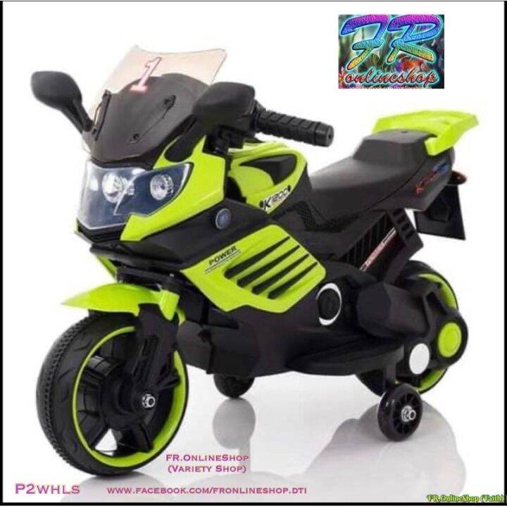 Yo bike sales motor