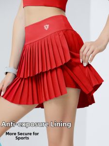 COSLEAF | Sports Running Training Skirt