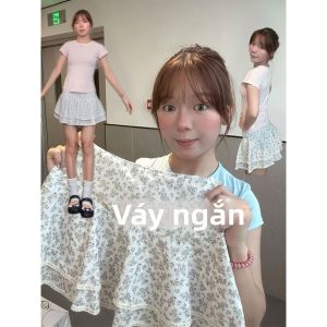 SUHUIQIAN | Chân Váy Ngắn Cao Waist Floral Lace Trắng