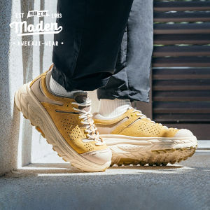 MADEN รองเท้าทำงานกลางแจ้งสำหรับผู้ชายรองเท้ากีฬารองเท้าพื้นหนารองเท้าความสูงที่เพิ่มขึ้นหลากหลายใหม่เหมาะสำหรับฤดูใบไม้ร่วง