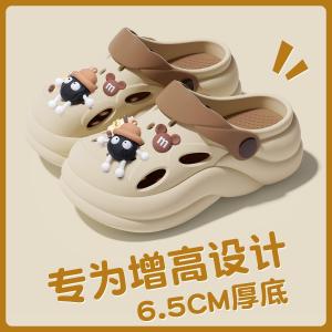 Womens Thick Bottom Sandals EVA Anti-Slip Anti-Odor Beach Shoes Heightening Slippers Summer Outdoor Wear Comfortable Home Slippers