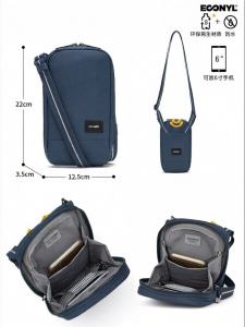 Pacsafe | Theft-Proof Vertical Travel Phone Bag