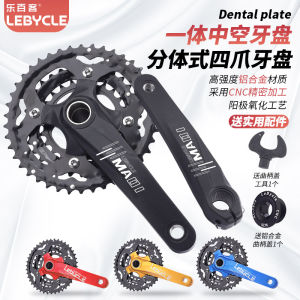 Mountain Bike Crankset Assembly Hollow Integrated 9 Speed 10 Speed Modification Upgrade Universal Tooth Disk Bicycle Parts