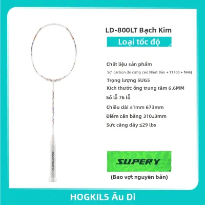 OGKILS | Vợt Cầu Lông Full Carbon 5U
