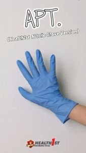 Health1st Nitrile 10g High Risk Extra Thick Blue Disposable Glove Powder Free 240mm