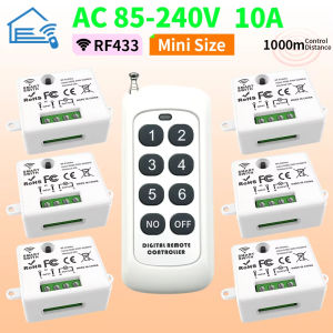 Wireless remote control switch 110V to 220V AC power supply 1 relay 433MHz receiving module for learning-type remote control