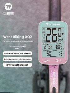 West Biking | Smart Wireless GPS Speedometer Fast Release