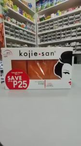 (SET OF 10) KOJIE SAN Skin Lightening Soap 135g – Whitening Brightening and Moisturizing Soap