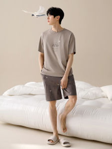 Cotton Short Sleeve Short Pants Two-Piece Set Sleepwear