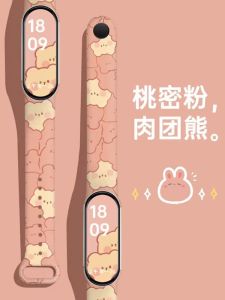 Đồng Hồ Thông Minh Thể Thao Có Thể Gọi Điện iQOO 11 10 Z5 Neo8 Watchen Đồ Dùng Thời Trang Cho Nữ Đồ Dùng Thời Trang