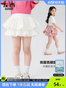 Left West Girls Short Skirt Summer 2024 New Style Double Layer Pleated A-Line Cake Skirt High Waist Princess Dress