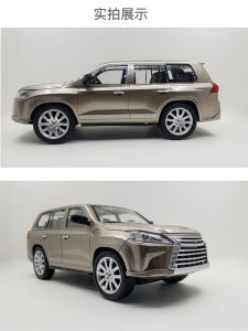 Large Scale Lexus Remote Control Electric Off-Road Car Toy Rechargeable Boys Birthday Gift RC Vehicle Durable Kids Playset