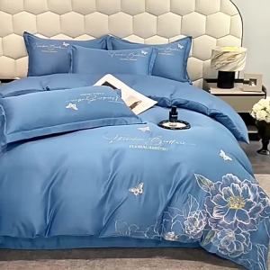 JILAIYAO | Silky Smooth Tencel Bedding Set Embroidery